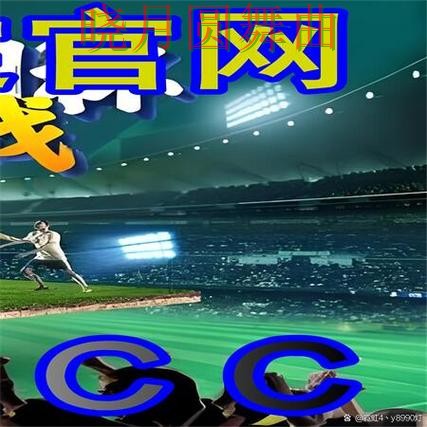 世界杯买球网站德国比赛前瞻分析方法